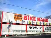 BIKE BANK դ