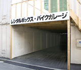 BIKE BANK 中落合