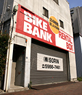 BIKE BANK ¼