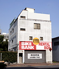 BIKE BANK ¼