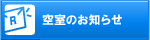 ����������Ĵ�٥����ӥ�